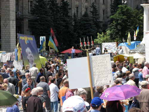 maidan 012