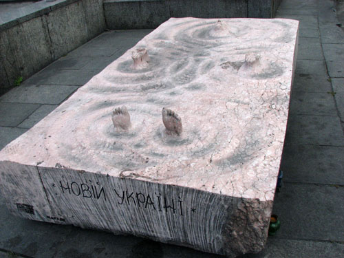 maidan 023