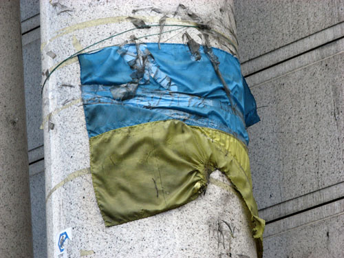 maidan 025