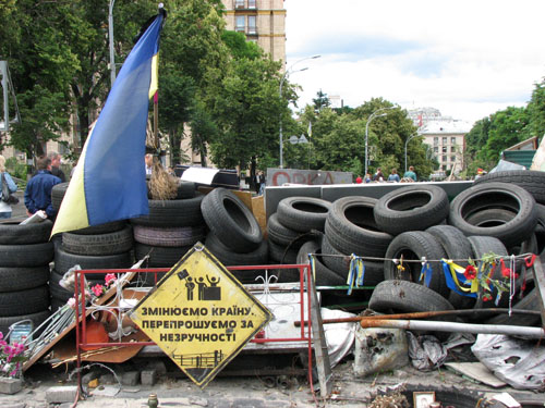 maidan 047