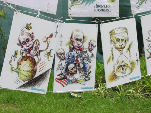 maidan 059