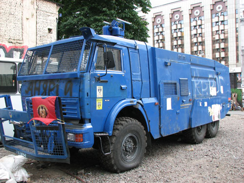maidan 061