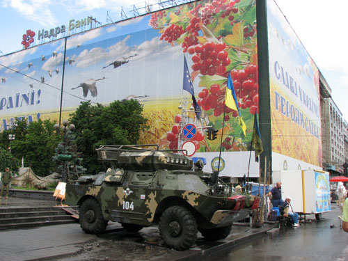 maidan 076
