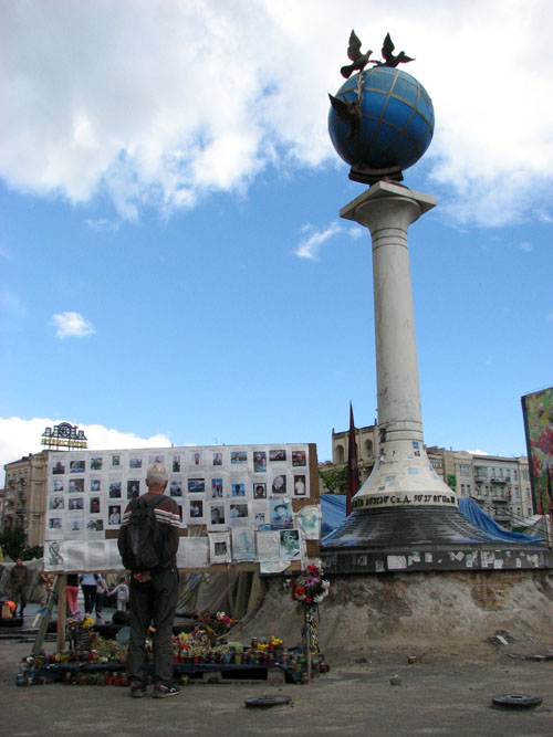 maidan 078