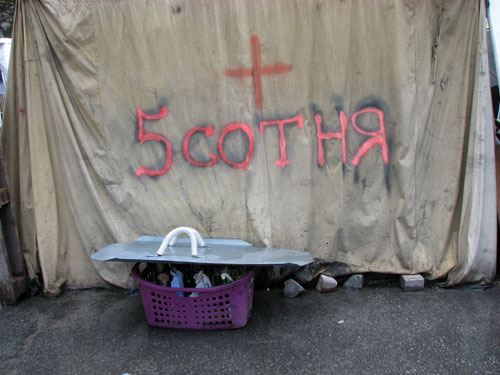 maidan 089