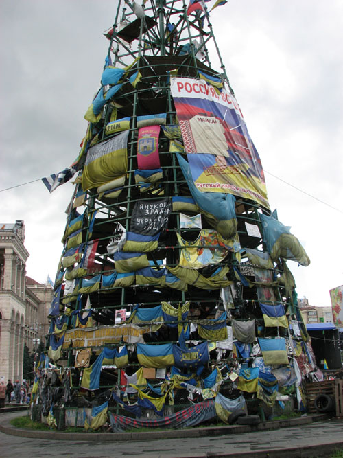 maidan 090