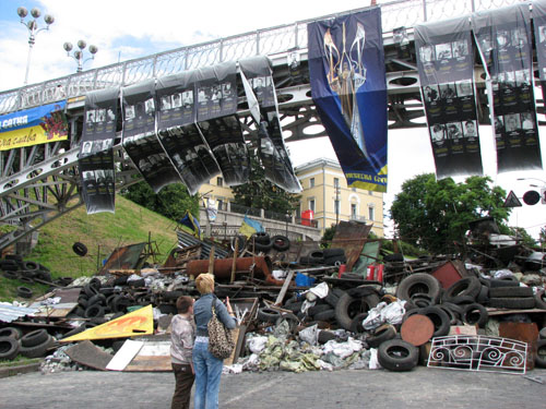 maidan 032
