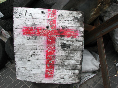 maidan 034
