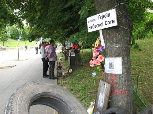 maidan 036