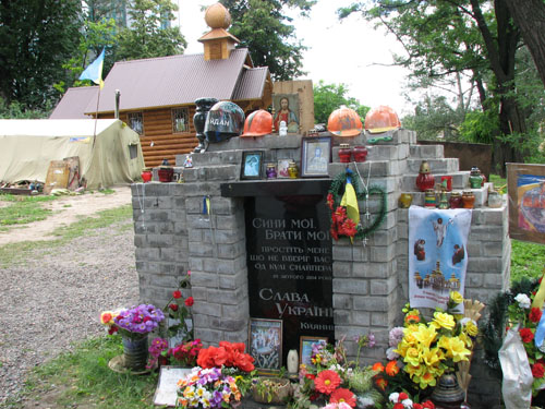 maidan 040