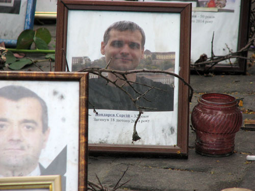 maidan 044