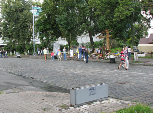 maidan 41a