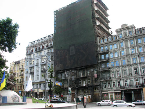 maidan 052