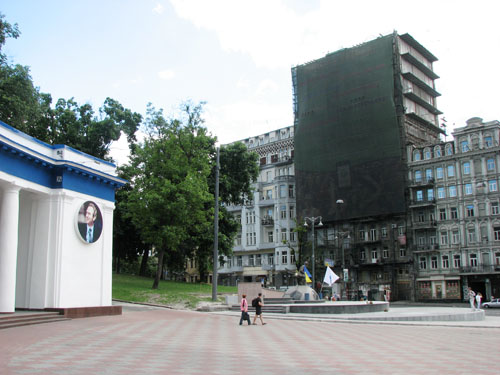 maidan 054