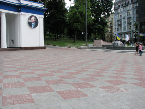 maidan 055