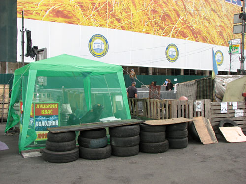 maidan 065