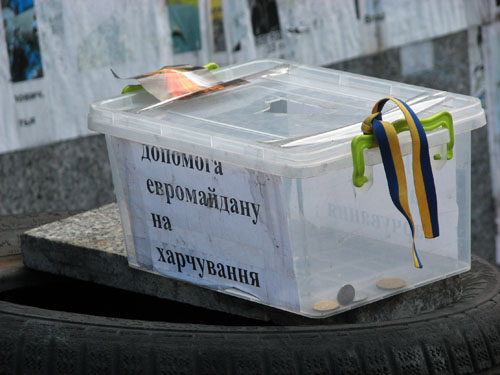 maidan 106