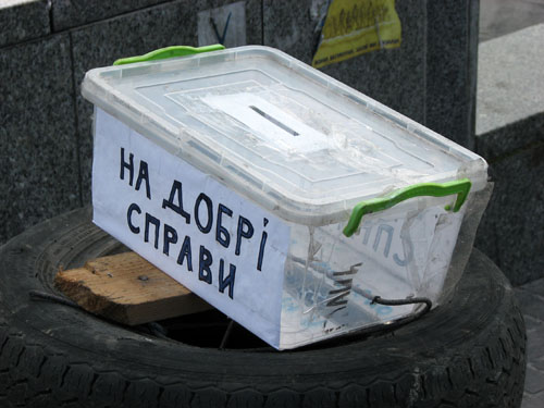 maidan 107