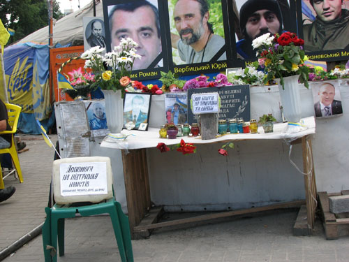 maidan 109