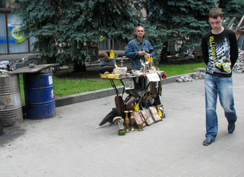 maidan 110