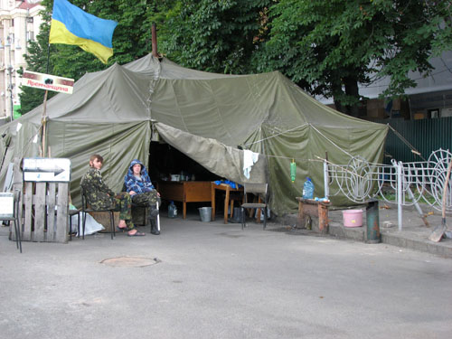 maidan 066