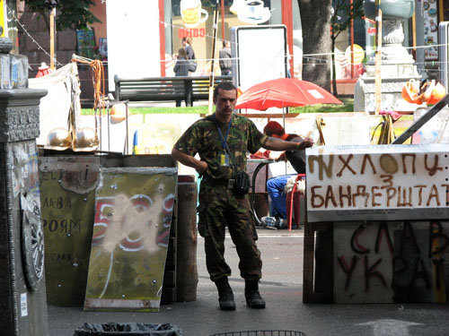 maidan 087