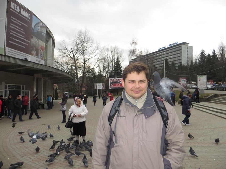 gakov