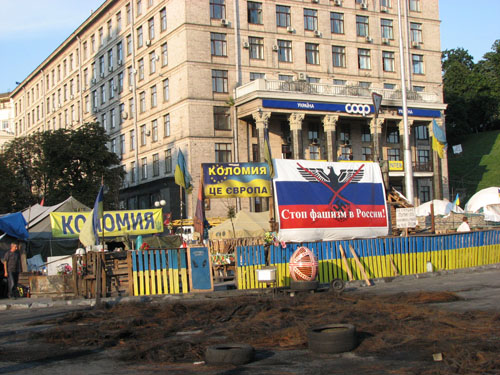 maidan 012