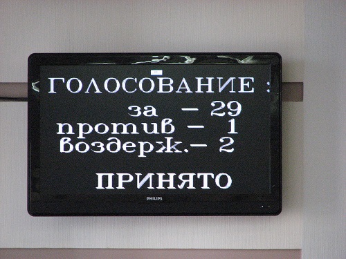 IMG 7596