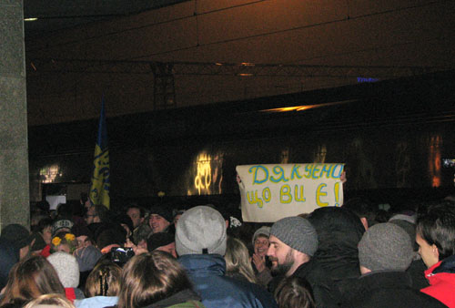 IMG 7700