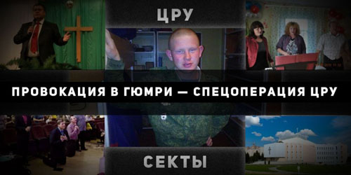 permyakov-5