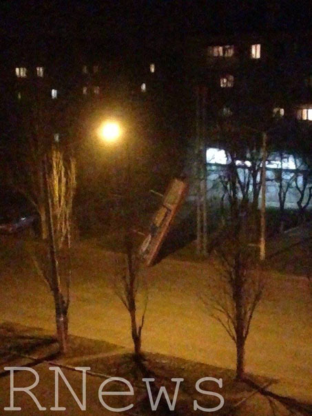 bu3