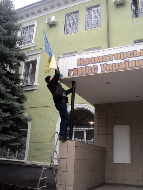 flag-1