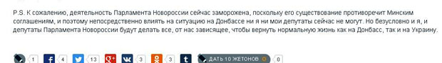 tsarev