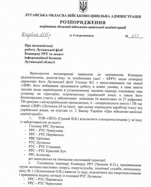 moskal2