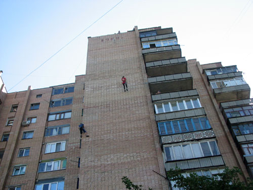 IMG 9567