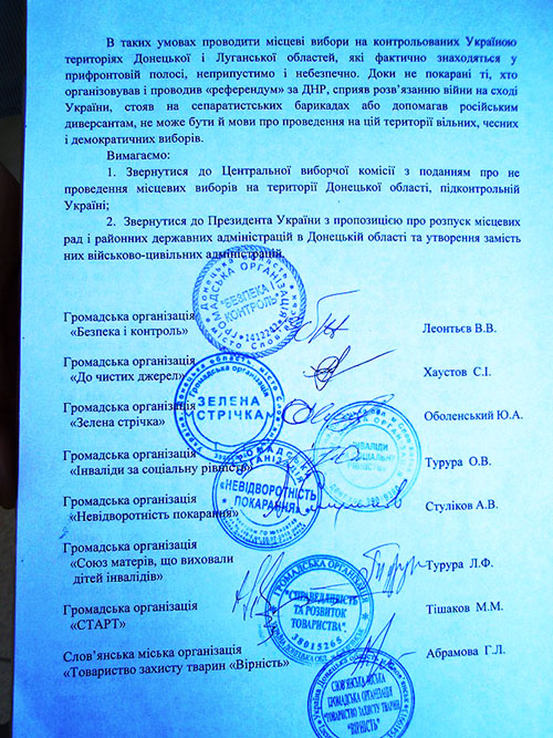 list2