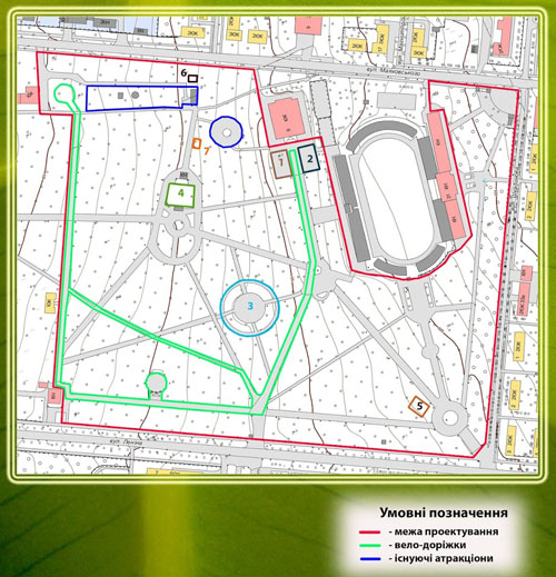 park