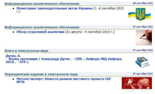 dugin1