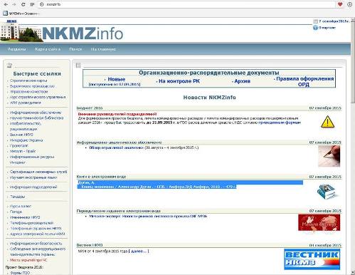 dugin2