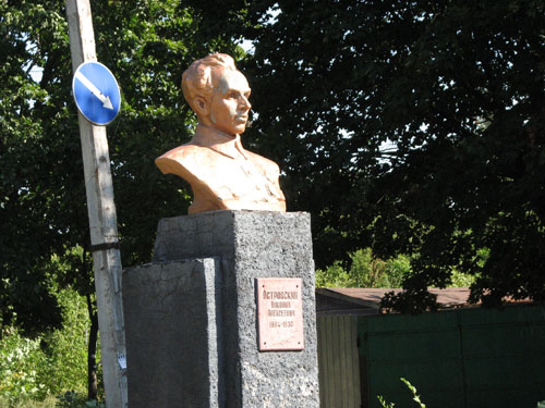 ostrovsky