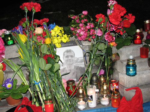 sergey