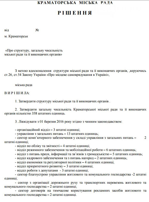 sokr1