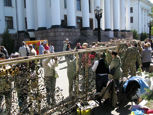 IMG 0514