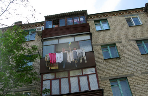 IMG 0420
