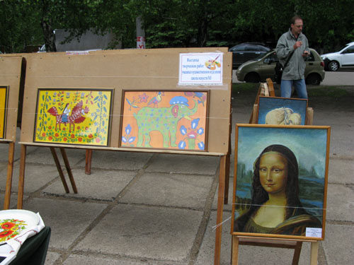IMG 0948