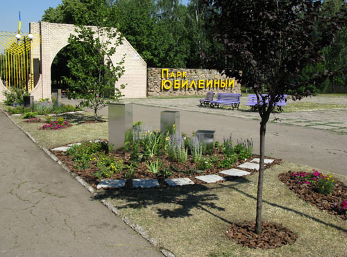 IMG 0714
