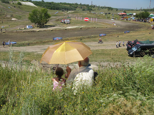 IMG 0825