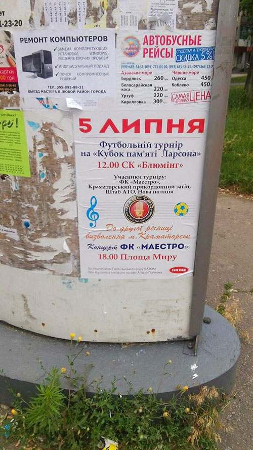 maestro