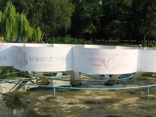 IMG 0986